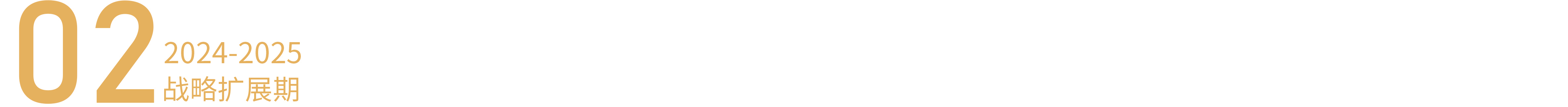 九五至尊·(中国区)有限公司官网