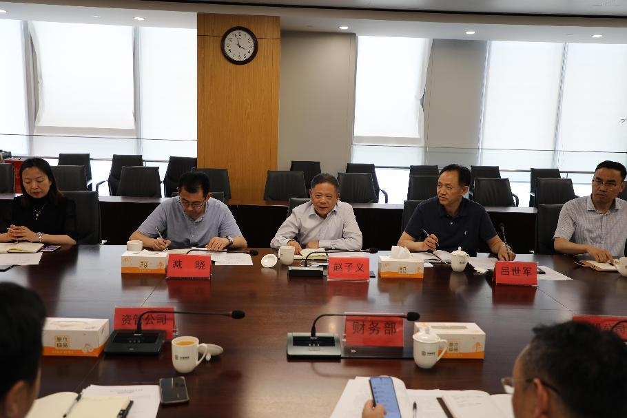 九五至尊·(中国区)有限公司官网