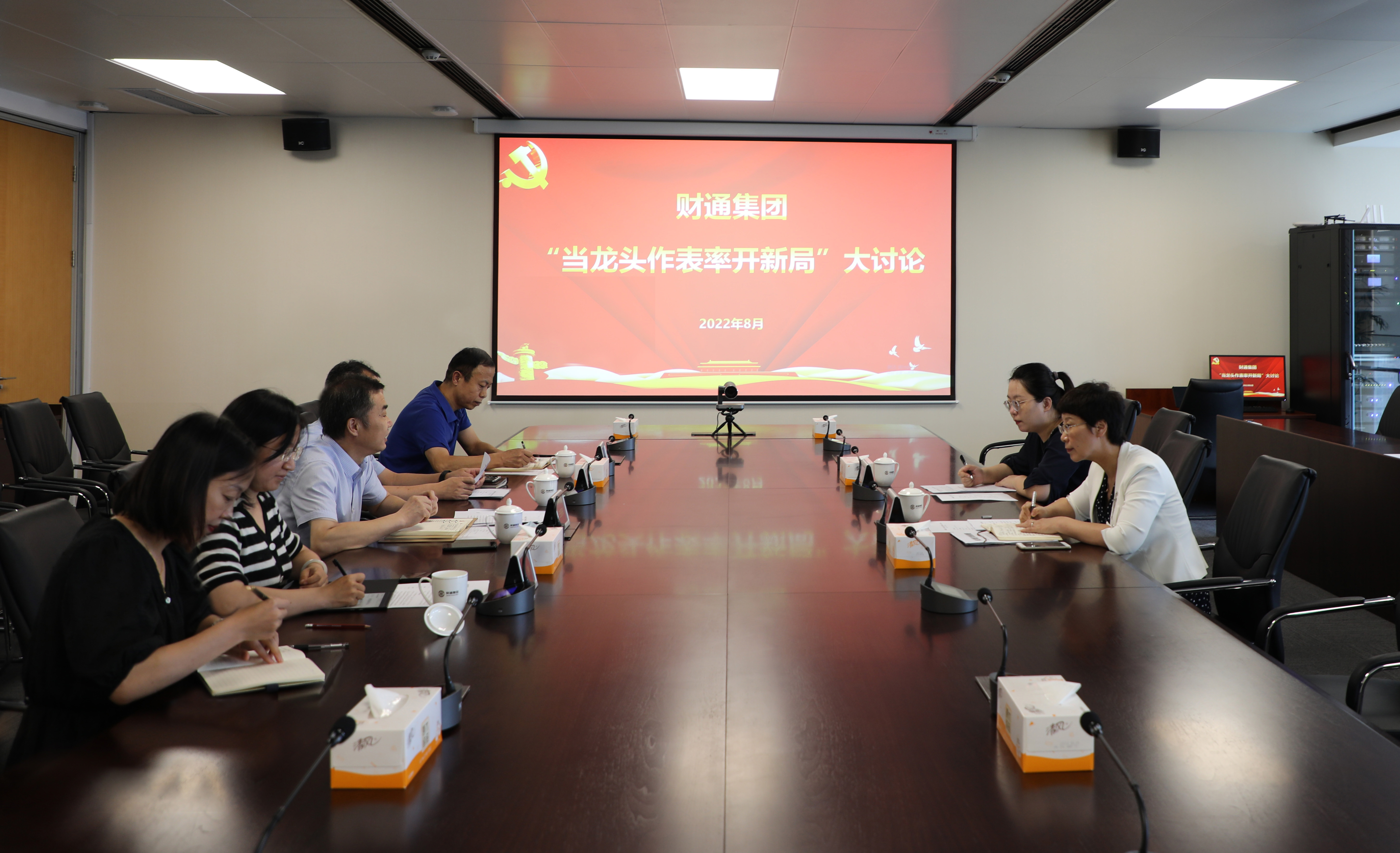 九五至尊·(中国区)有限公司官网