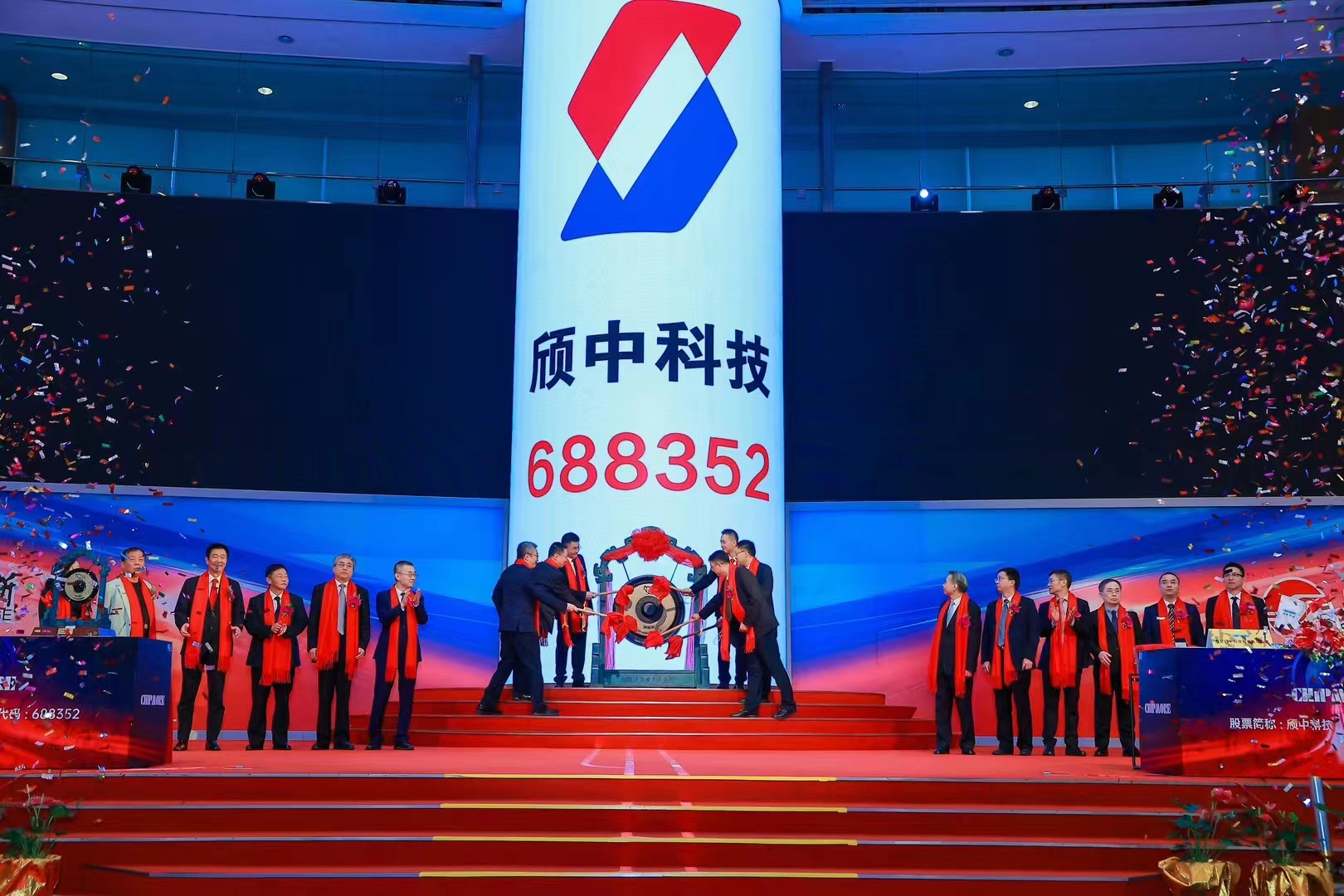 九五至尊·(中国区)有限公司官网