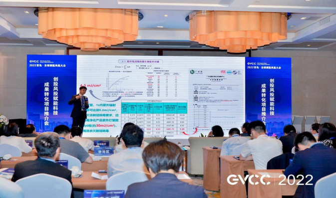 九五至尊·(中国区)有限公司官网