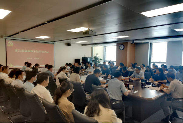 九五至尊·(中国区)有限公司官网