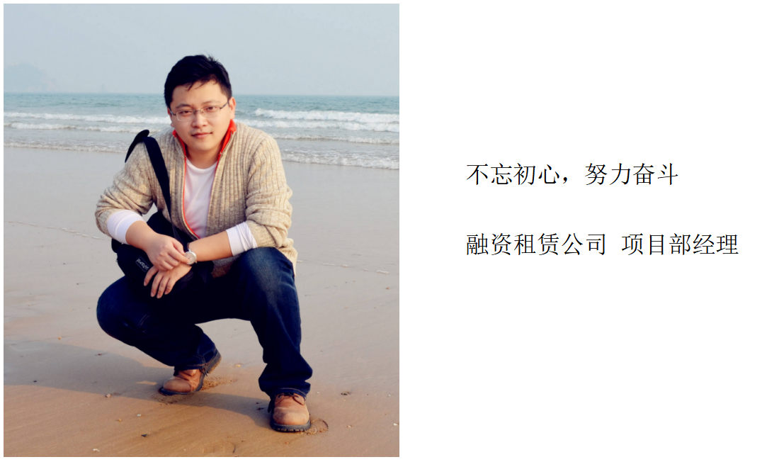 九五至尊·(中国区)有限公司官网