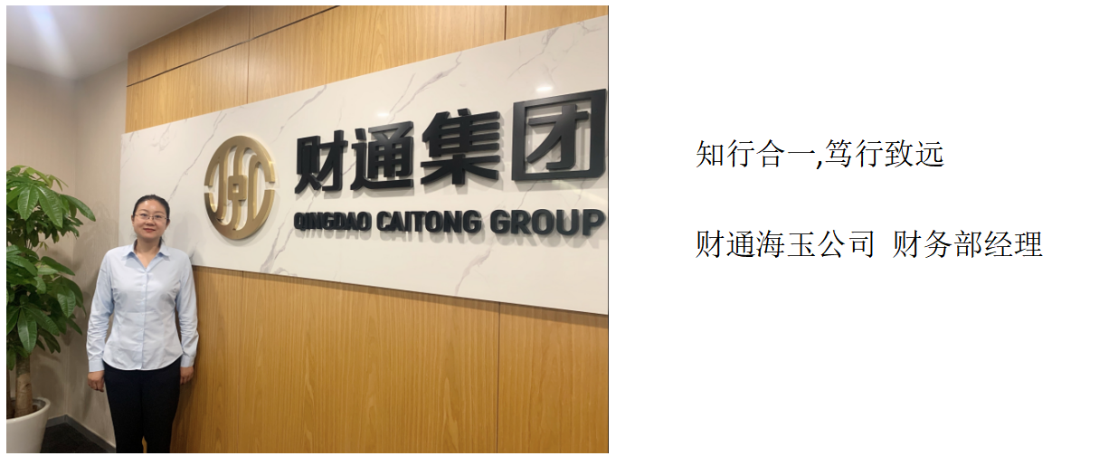 九五至尊·(中国区)有限公司官网