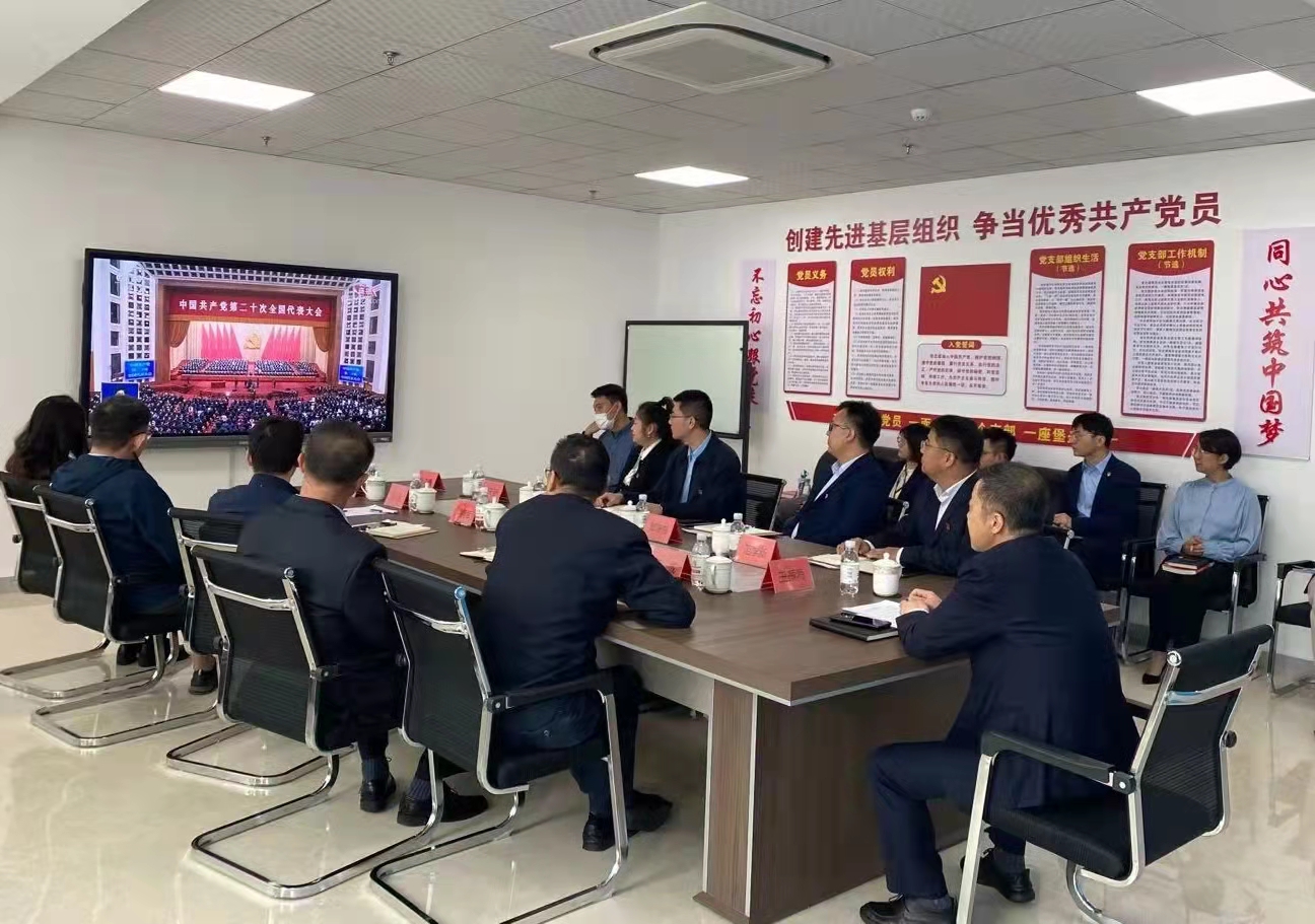 九五至尊·(中国区)有限公司官网