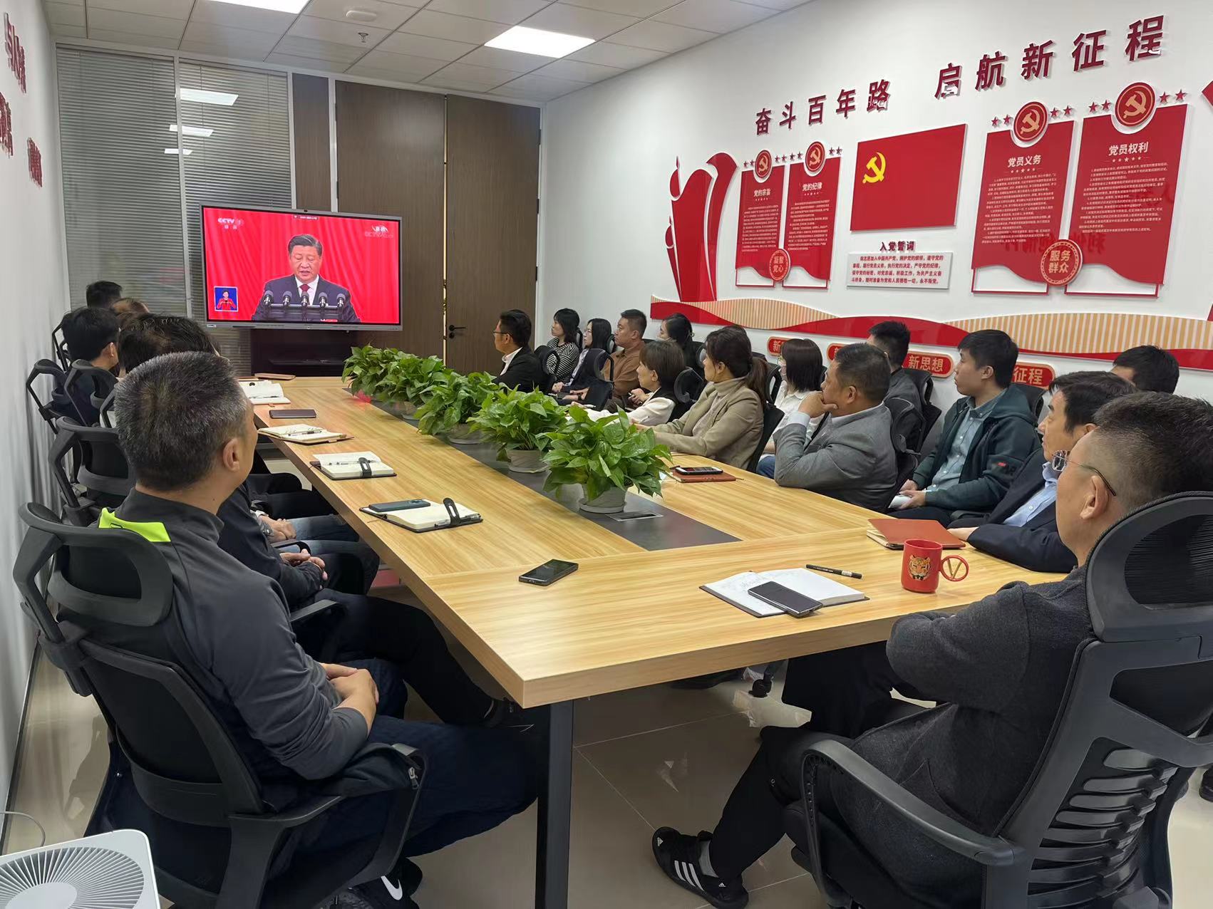 九五至尊·(中国区)有限公司官网