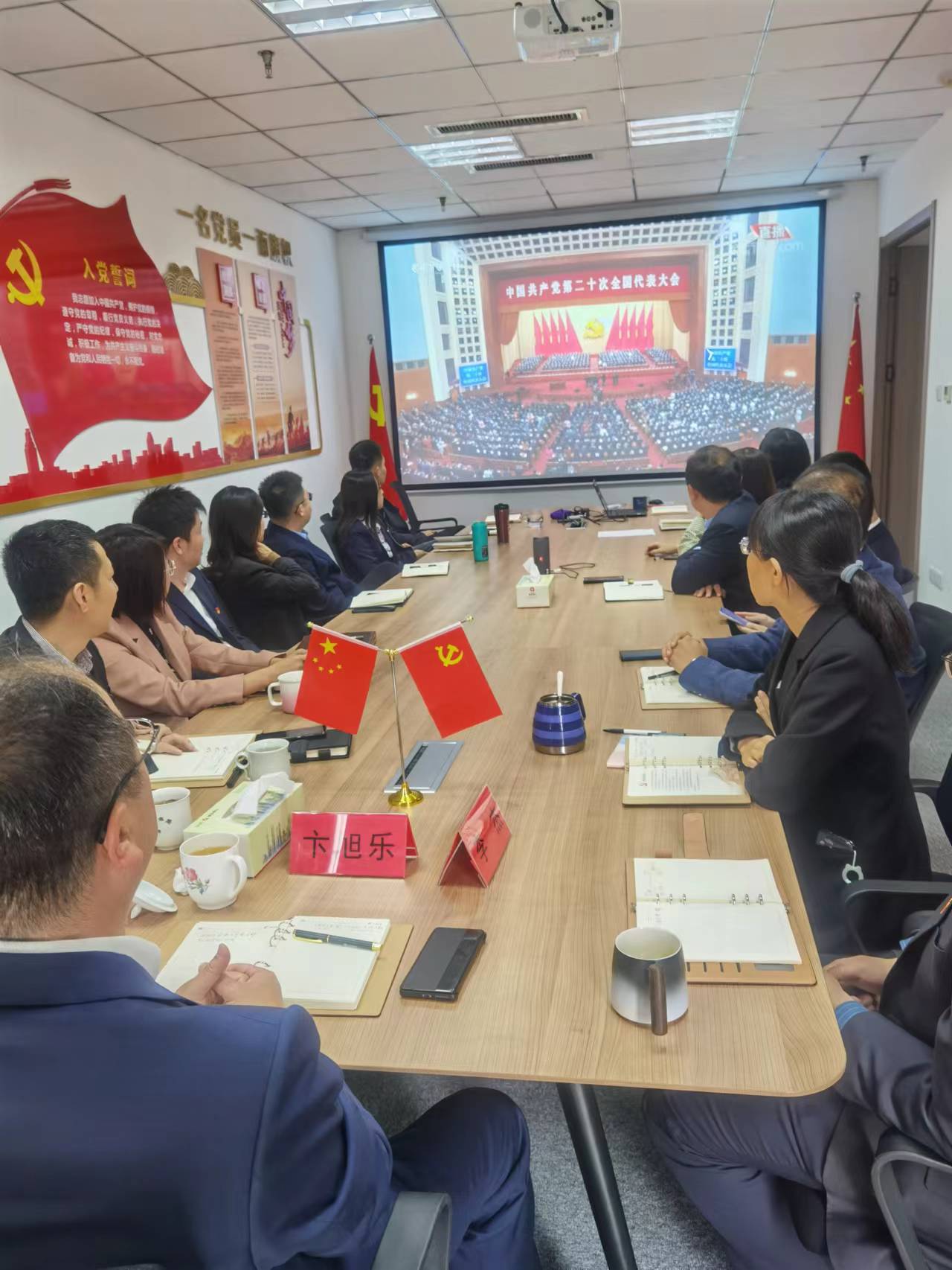 九五至尊·(中国区)有限公司官网