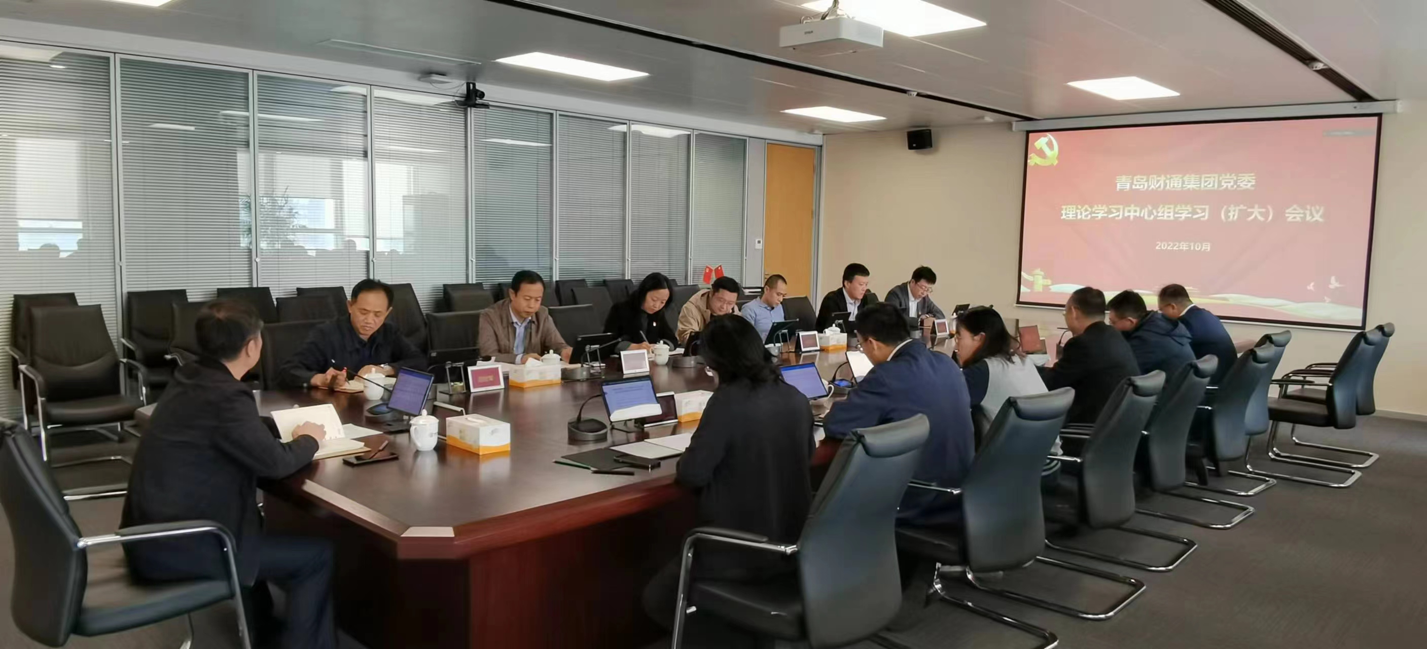 九五至尊·(中国区)有限公司官网