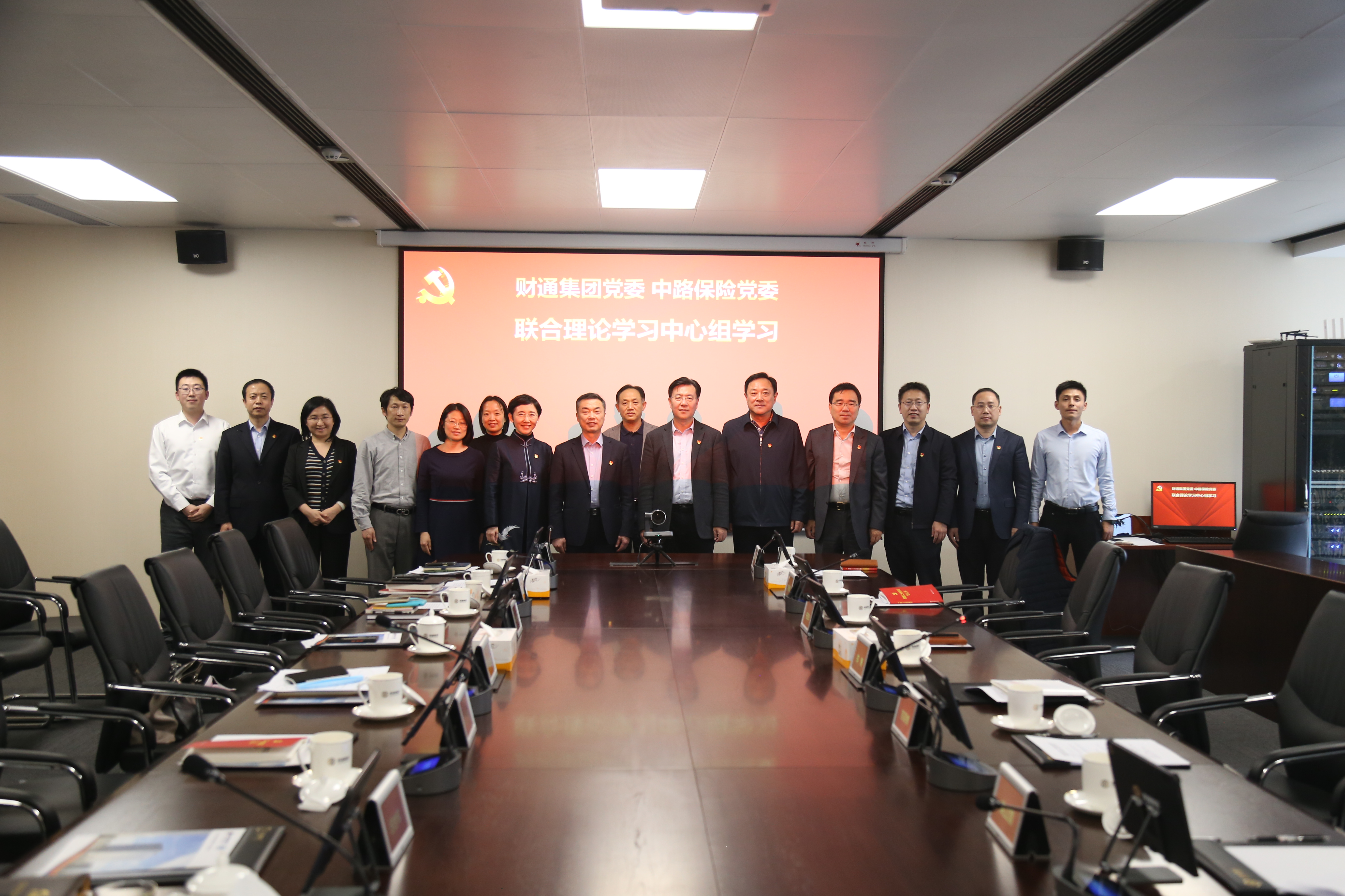 九五至尊·(中国区)有限公司官网