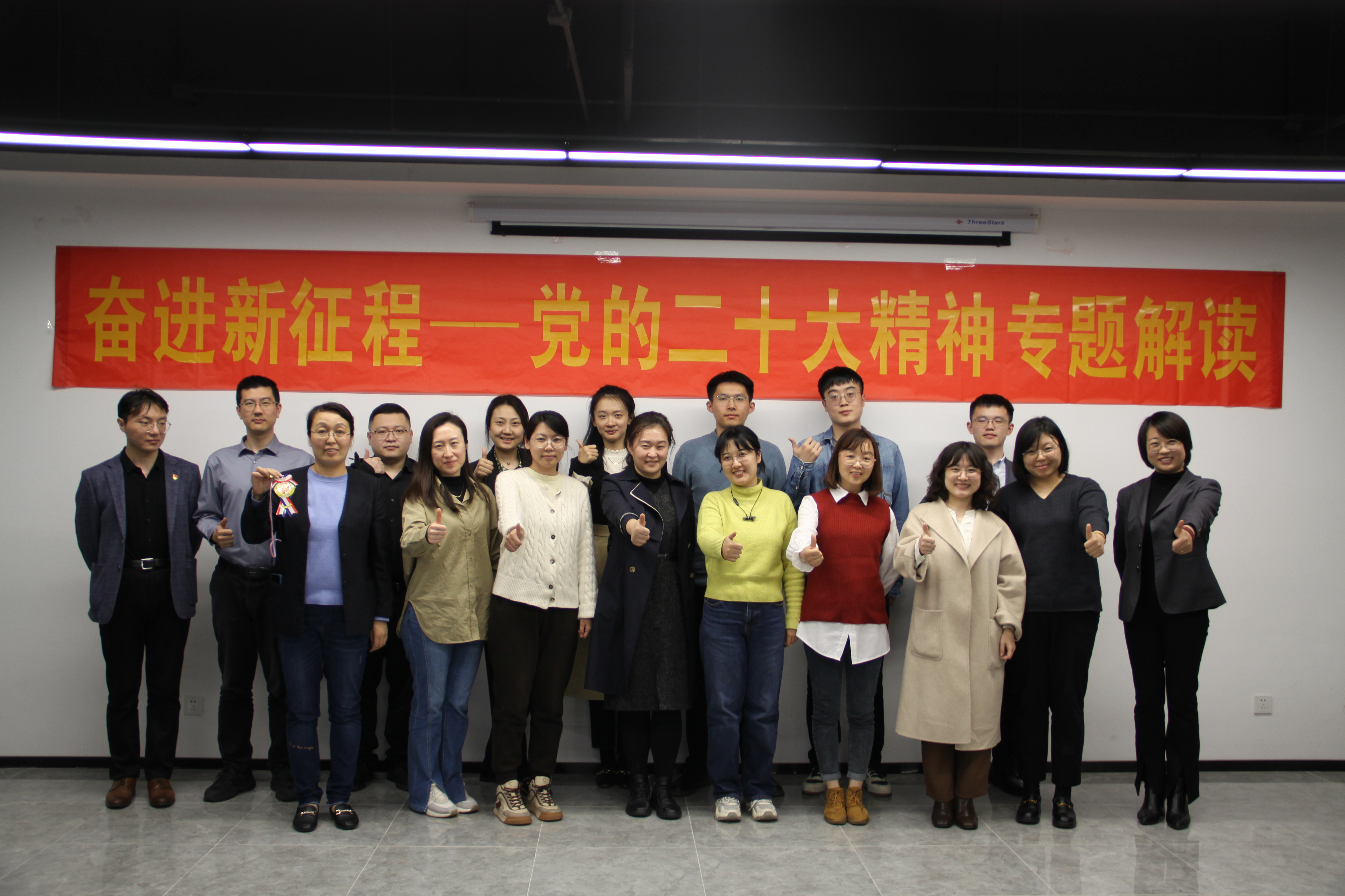 九五至尊·(中国区)有限公司官网