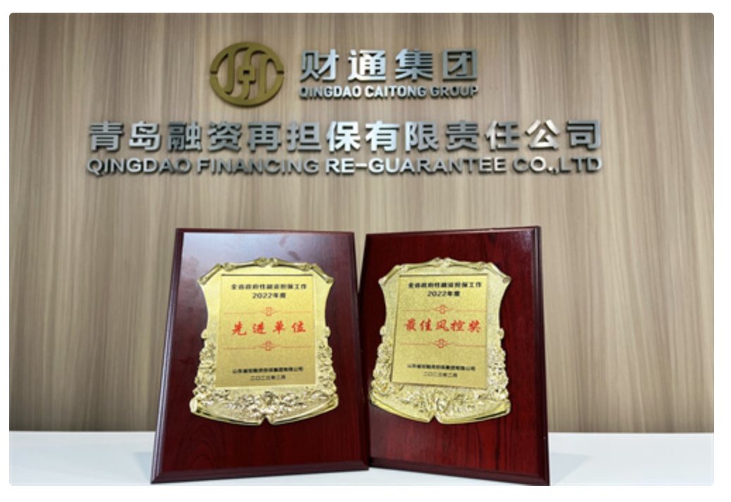 九五至尊·(中国区)有限公司官网