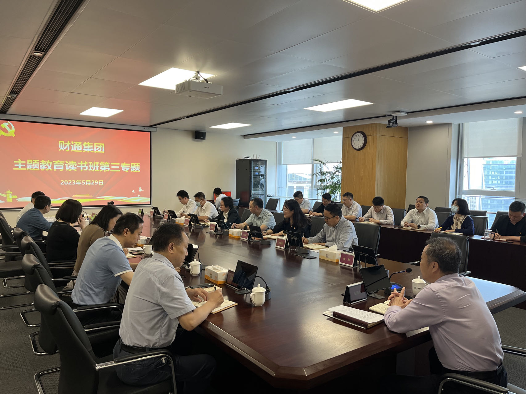 九五至尊·(中国区)有限公司官网