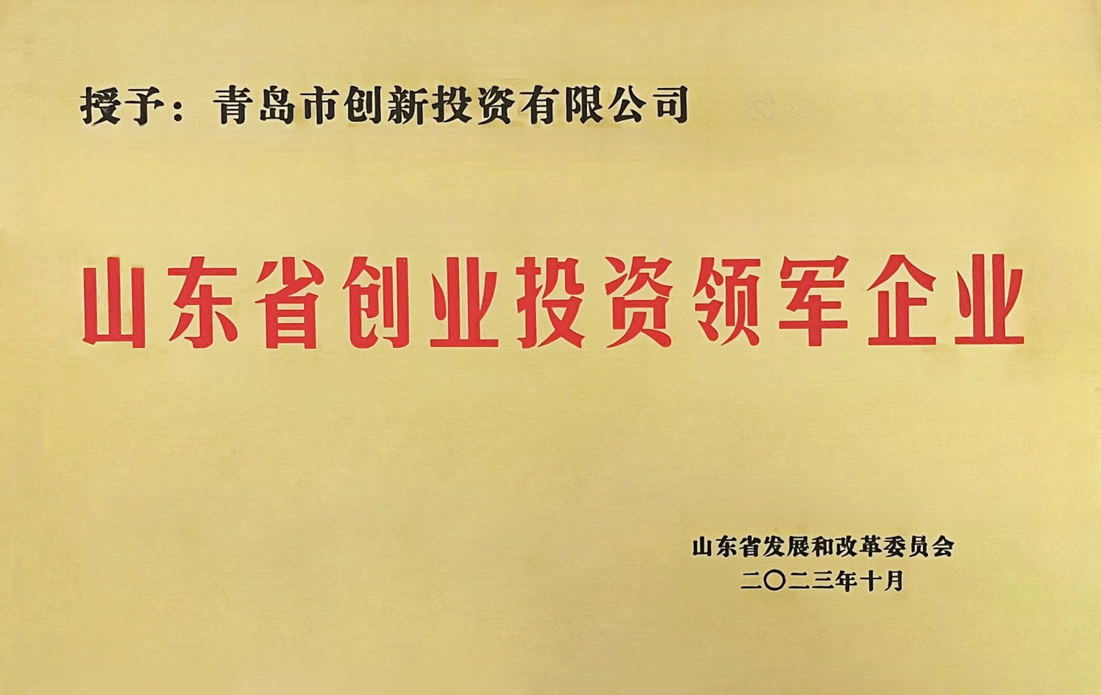 九五至尊·(中国区)有限公司官网