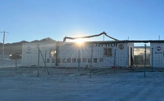 沙巴(中国)体育有限公司官网