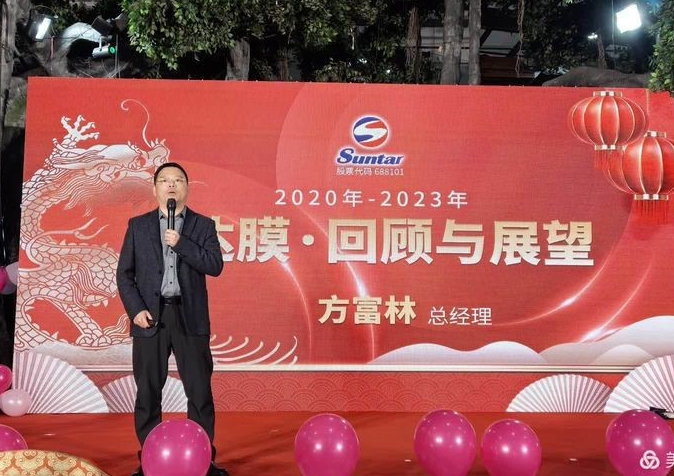 沙巴(中国)体育有限公司官网