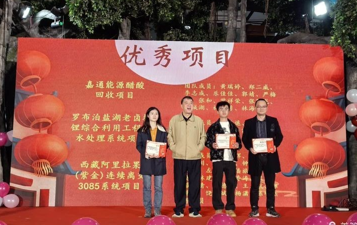 沙巴(中国)体育有限公司官网