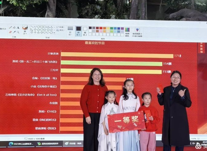 沙巴(中国)体育有限公司官网