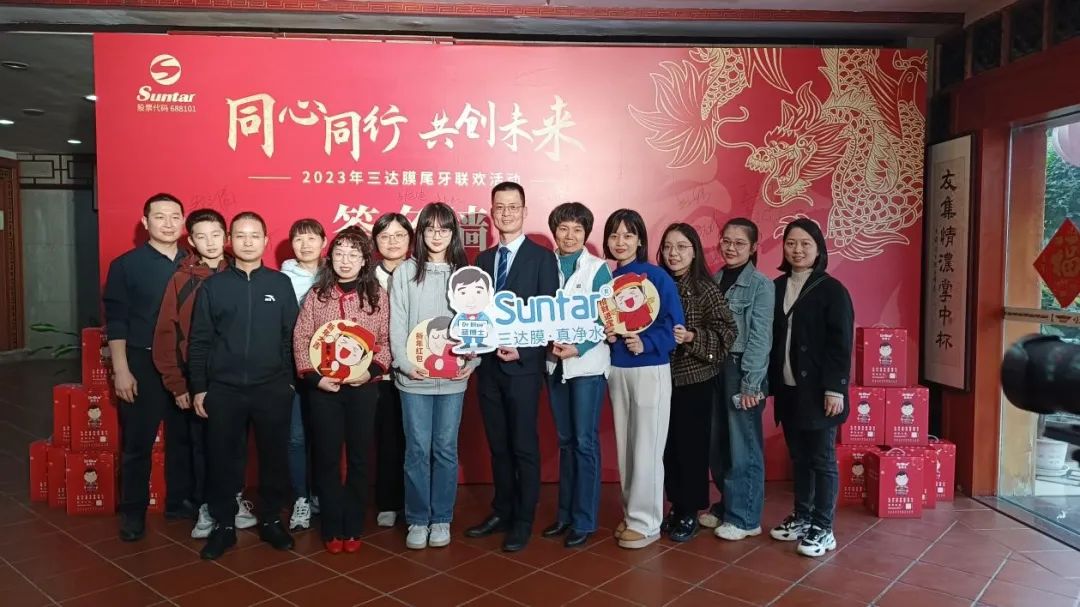 沙巴(中国)体育有限公司官网