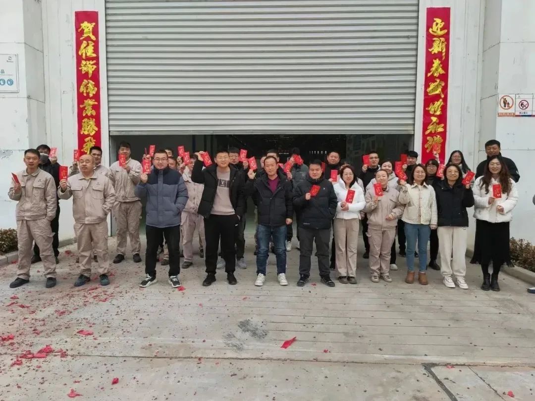 沙巴(中国)体育有限公司官网