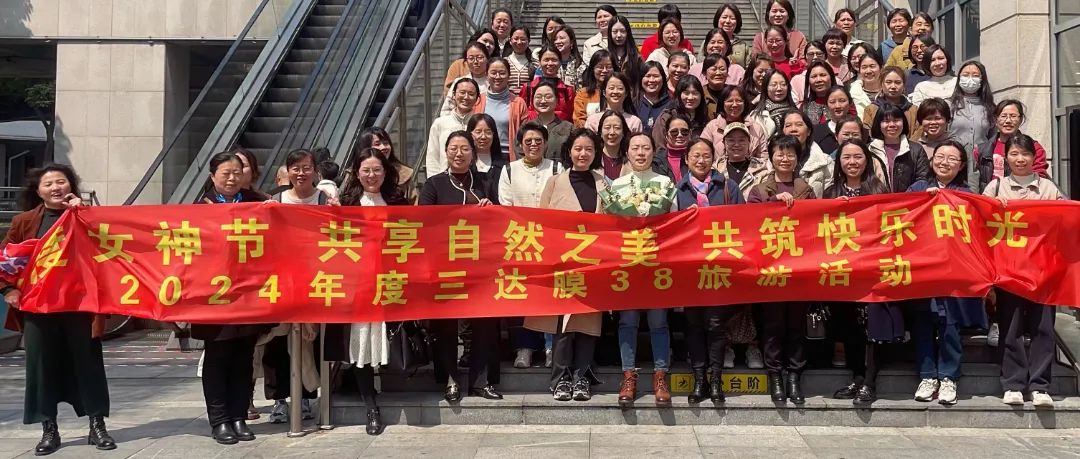 沙巴(中国)体育有限公司官网