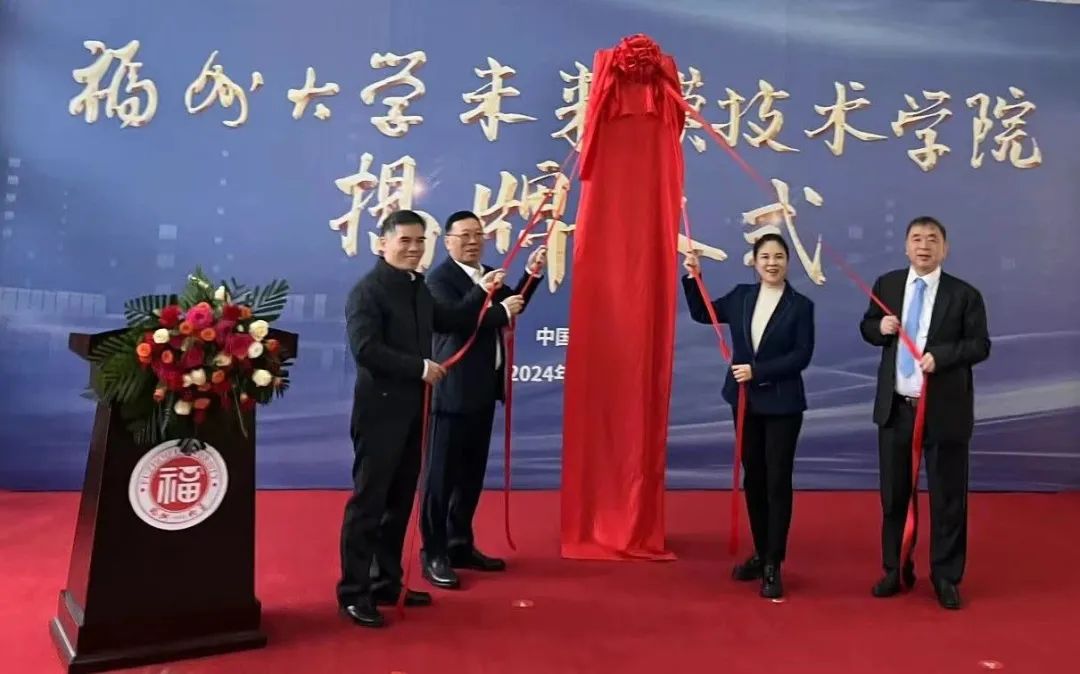 沙巴(中国)体育有限公司官网