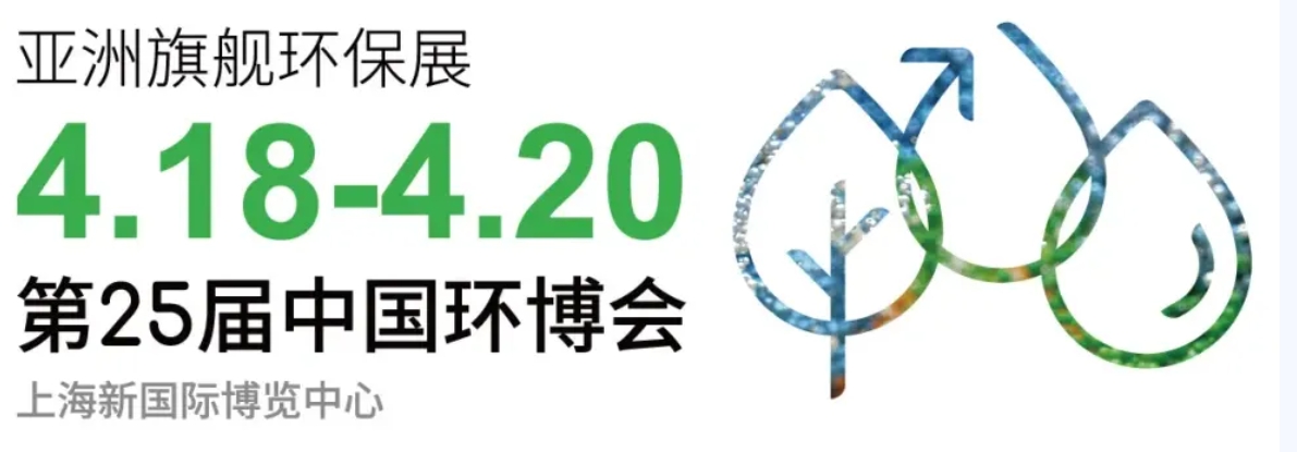 沙巴(中国)体育有限公司官网