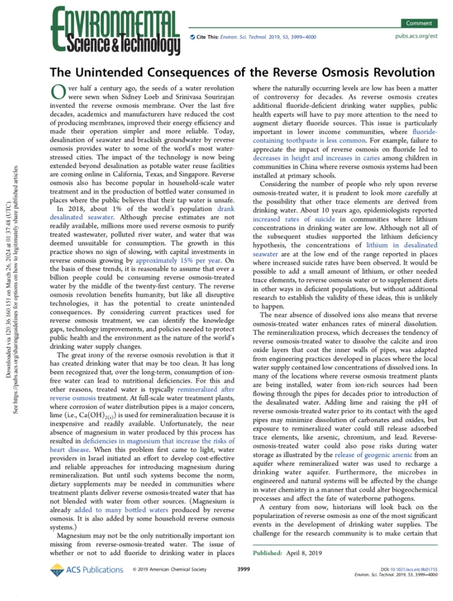 沙巴(中国)体育有限公司官网