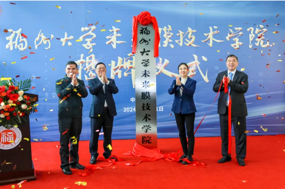 沙巴(中国)体育有限公司官网