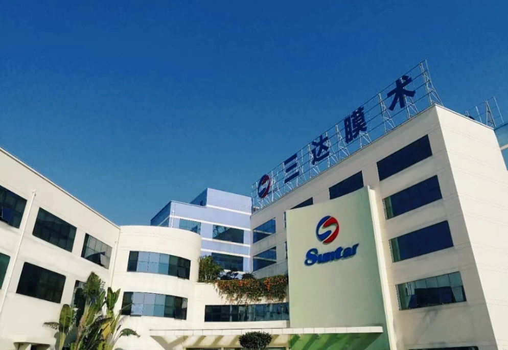 沙巴(中国)体育有限公司官网