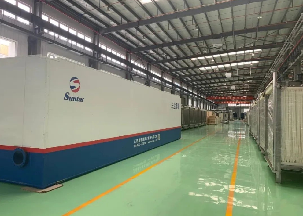 沙巴(中国)体育有限公司官网