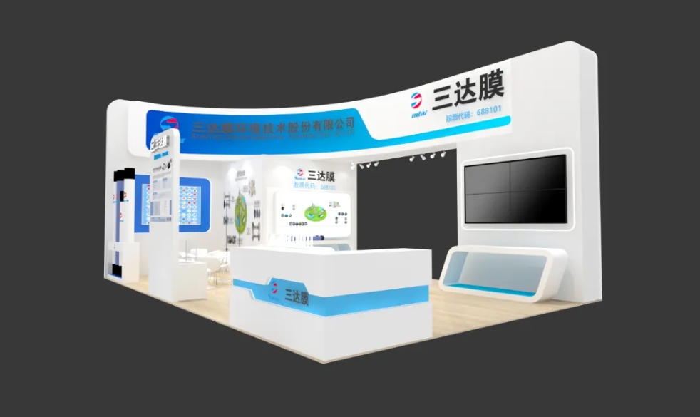 沙巴(中国)体育有限公司官网