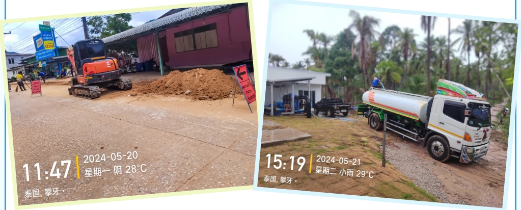 沙巴(中国)体育有限公司官网