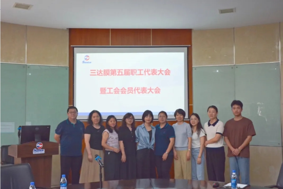 沙巴(中国)体育有限公司官网