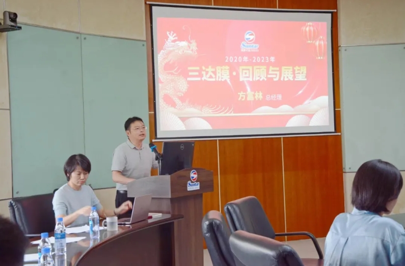 沙巴(中国)体育有限公司官网