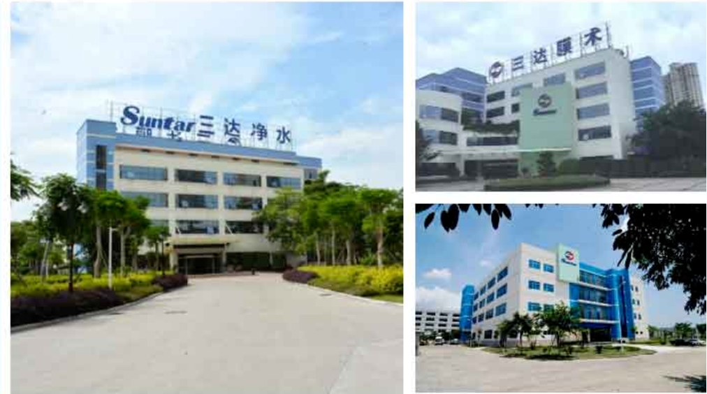 沙巴(中国)体育有限公司官网