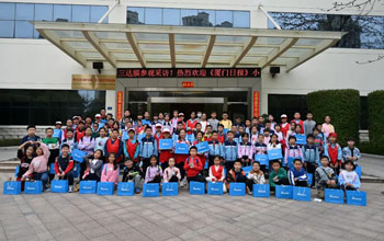 专版报路｜《厦门日报》幼记者团走进沙巴