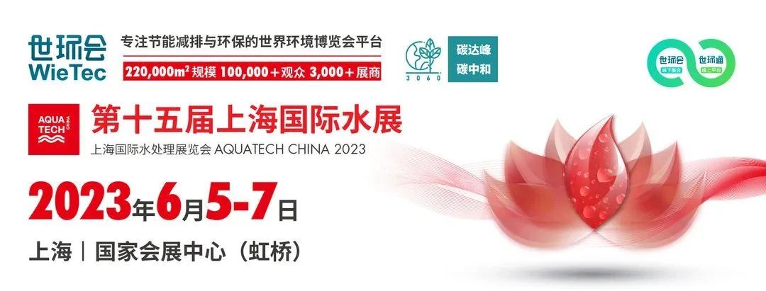 沙巴(中国)体育有限公司官网