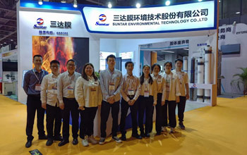 新膜产品亮相 热点话题聚焦 | 沙巴与您相约第七届广东水展