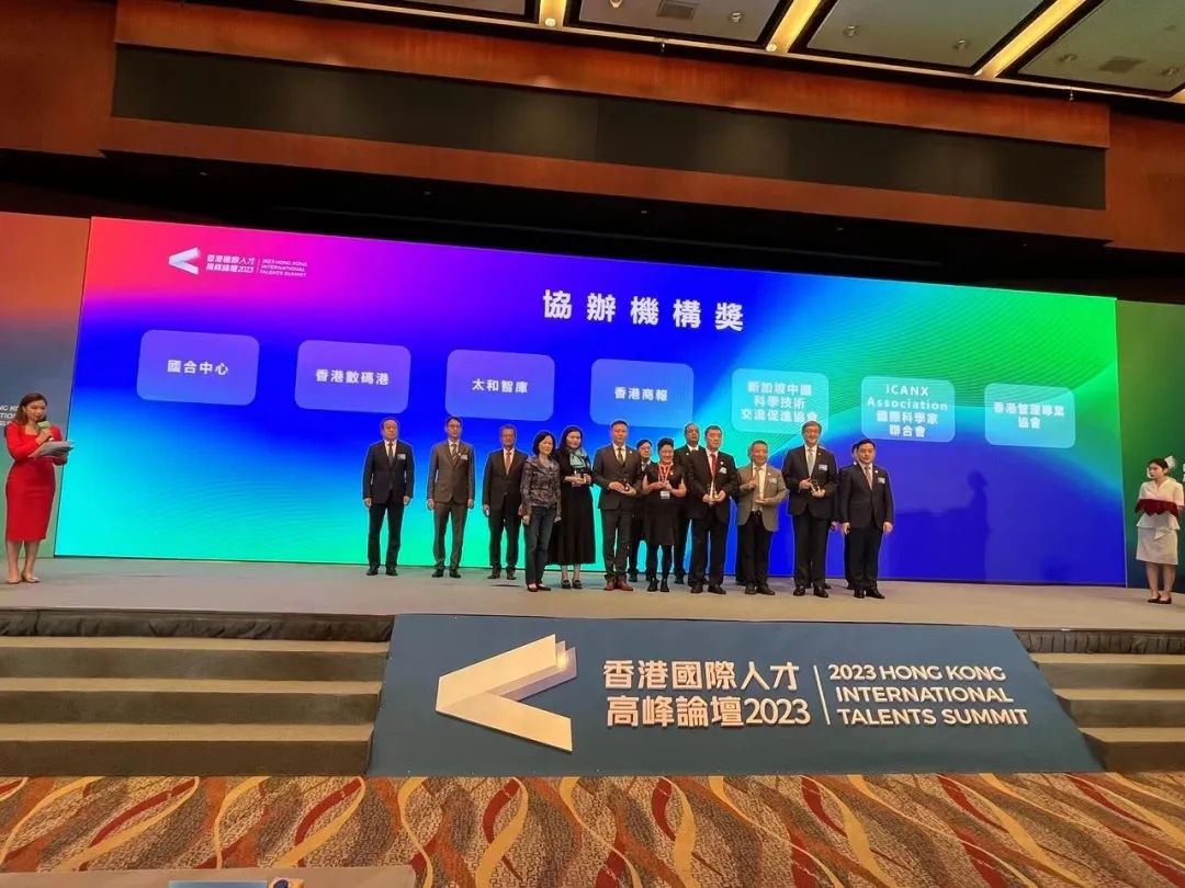 沙巴(中国)体育有限公司官网