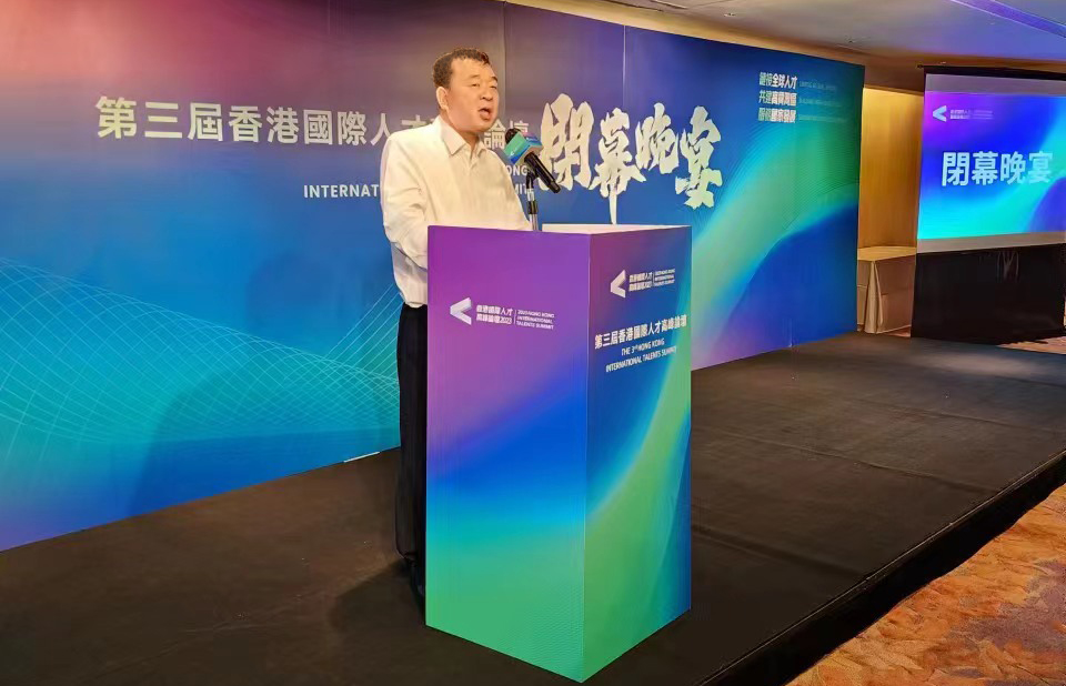 沙巴(中国)体育有限公司官网