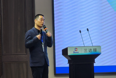 沙巴(中国)体育有限公司官网