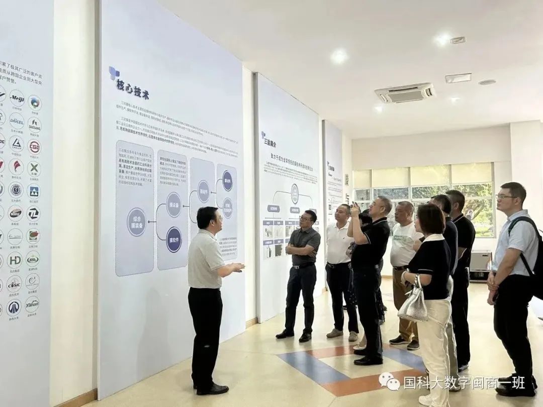 沙巴(中国)体育有限公司官网