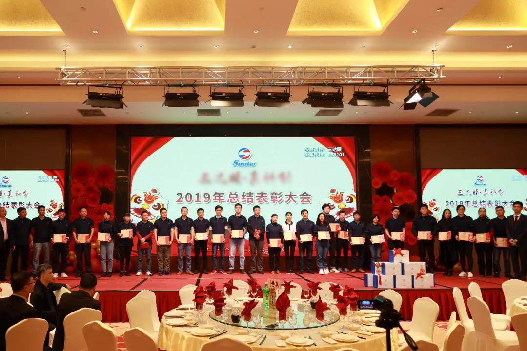 沙巴(中国)体育有限公司官网