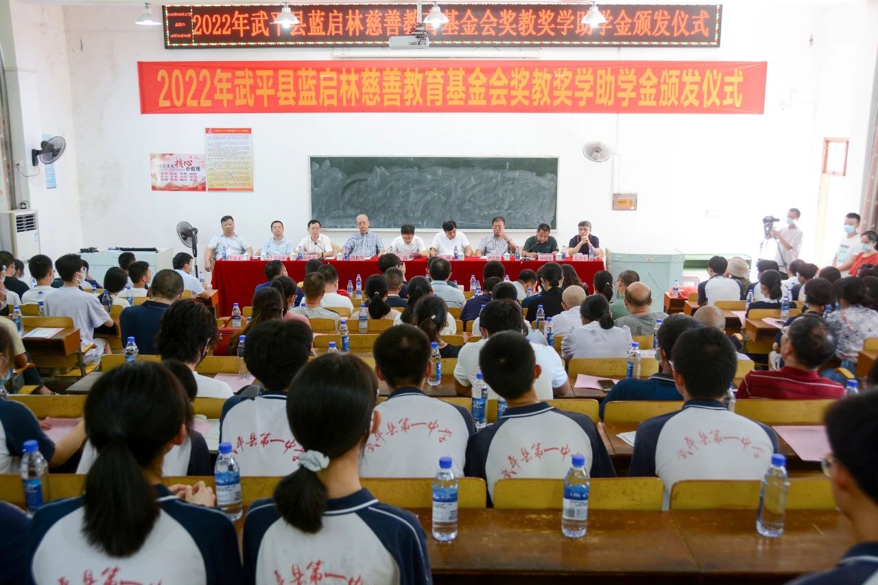 沙巴(中国)体育有限公司官网