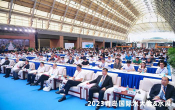 行业盛会 亮点纷呈｜沙巴与您相约2023青岛国际水大会&水展