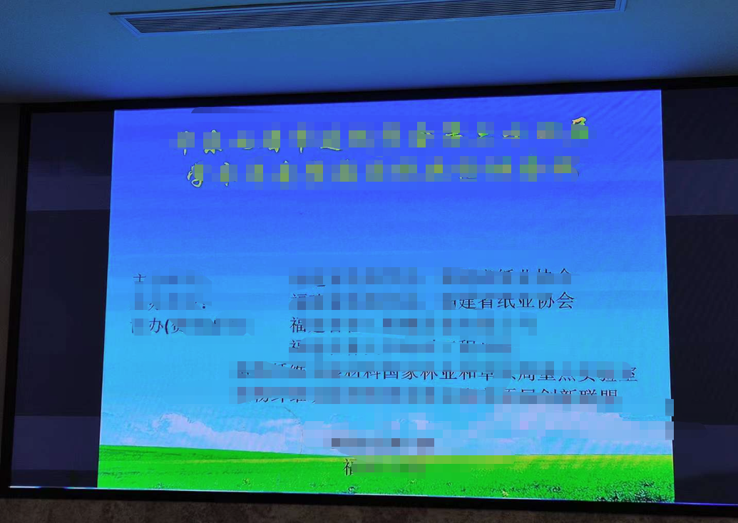 沙巴(中国)体育有限公司官网