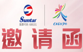 中国—东盟 | 同乘“东”风，扶摇而上！