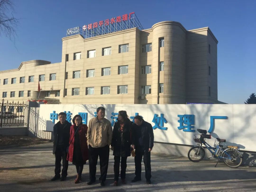 沙巴(中国)体育有限公司官网