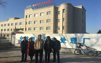 历经风雨 方见彩虹 | 沙巴上市周围年回首 （二）