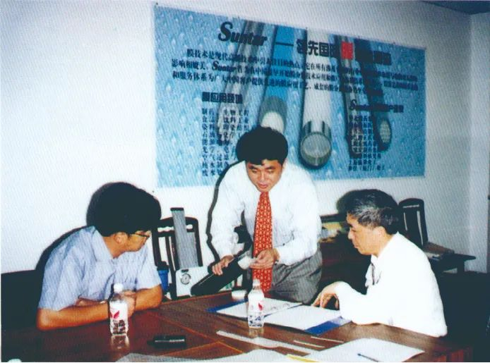 沙巴(中国)体育有限公司官网